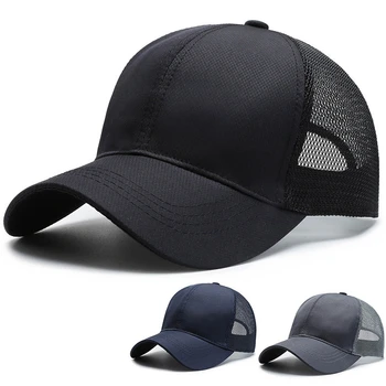 Регулируемая спортивная бейсболка для активного отдыха, мужская летняя кепка с дышащей сеткой, Однотонная шляпа с козырьком.