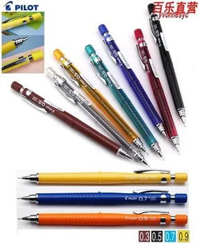Высококачественные механические карандаши японского производства PILOT H-323|H-325|H-327|H-329 Drawing Special 0.3/0.5/0.7/0.9 мм