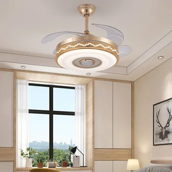 Невидимый вентилятор лампа потолочный вентилятор бытовая гостиная столовая спальня потолочный вентилятор с Bluetooth-аудиосистемой лампа