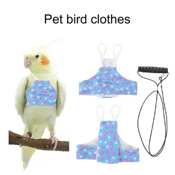 Полезный поводок для костюма Попугая, Платье ручной работы, Многоцелевой Поводок для костюма Попугая с ремешками