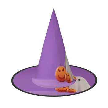 Шляпа ведьмы на Хэллоуин, Украшение для детей на Хэллоуин, Принадлежности для украшения ix, Украшение для елки на открытом воздухе