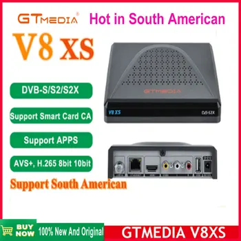 Спутниковый ресивер GTMEDIA V8XS DVB-S/S2/S2X, популярный в Чили, Перу, Южной Америке, карта CA H.265 8bit 10bit Декодер телеприставки