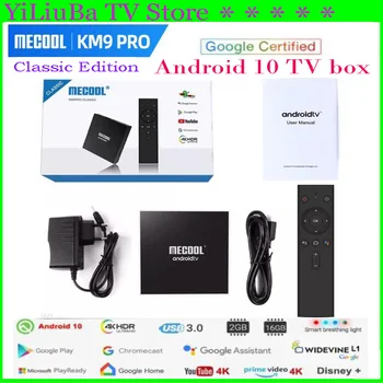 [Подлинный] Mecool KM9 Pro Classic Edition Сертифицированный Google Amlogic S905X2 Android10 2G16G 4K HDR с голосовым управлением Android TV Box