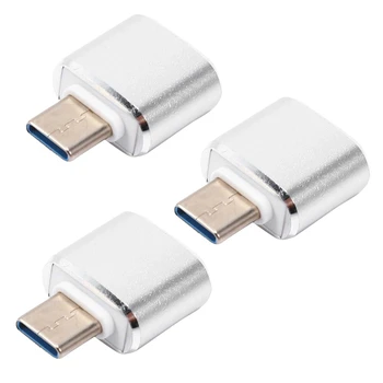 3X USB C-USB адаптер, 2 пакета адаптеров Type C-USB 3.0, USB-адаптер с поддержкой Otg Для Galaxy S9/S8/Not 8 (серебристый)