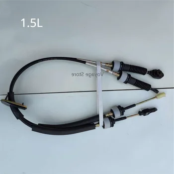 Для Swift 1.3L 1.5l Подходит для Suzuki Swift трос переключения передач подвесной трос переключения передач кабель SWIFT Оригинальный кабель