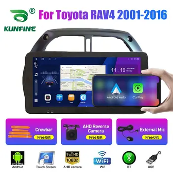 10,33-дюймовое автомобильное радио для Toyota RAV4 2001-2006 2Din Android Восьмиядерный автомобильный стерео DVD GPS Навигационный плеер QLED экран Carplay