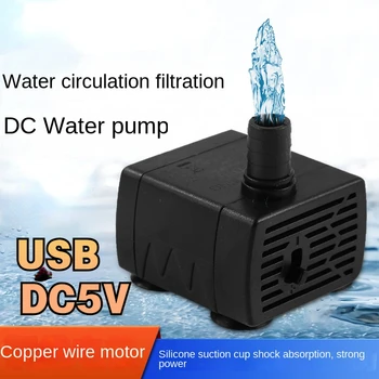 Водяной насос постоянного тока USB, дозатор воды для домашних животных, увлажнитель DC5V12v, Гидропонная машина, микро-водяной насос со шлангом, упаковка