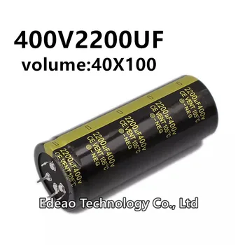 1шт 400V 2200UF 400V2200UF 2200UF400V объем: 40X100 мм 4Pin аудио усилитель мощности инвертор алюминиевый электролитический конденсатор