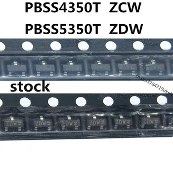 Оригинальный 5ШТ/PBSS5350T ZDW PBSS4350T ZCW SOT-23
