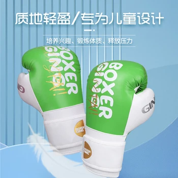 Боксерские Перчатки Из Искусственной Кожи Для Взрослых И Детей MMA Muay Thai Guantes De Boxeo Sanda Тренировочное Оборудование Boxe Thai Glove Gear 6 УНЦИЙ
