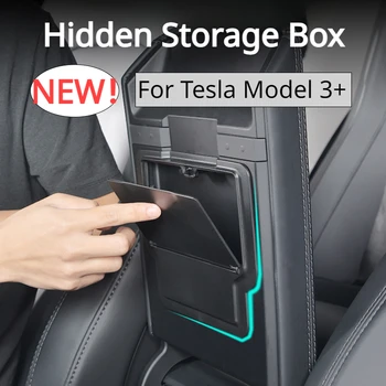 Скрытый Ящик Для Хранения Tesla Model 3 + Магнитный Всасывающий/Нажимной Подлокотник Для Хранения Личных Вещей New Model3 Highland 2024 Аксессуары