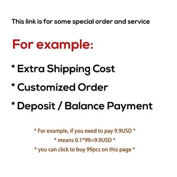Какой-нибудь специальный заказ или услуга (дополнительная стоимость доставки, индивидуальный заказ, депозит или оплата баланса)