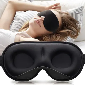 3D маска для глаз, блокирующая освещение, маска для сна, облегчающая давление, маска для глаз для ночного сна, регулируемый ремешок, повязка на глаза для путешествий
