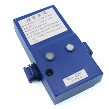 Аккумулятор SOUTH NTS-312/332R NB-28 Синий Перезаряжаемый никель-металлогидридный аккумулятор, используемый для SOUTH NTS-312/332R