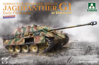 Takom 1/35 2125w Jagdpanther G1 Раннего производства с zimmerit Без внутренней отделки, Ограниченная серия