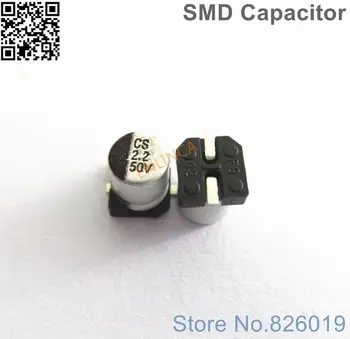 12 шт./лот 50V 2.2мкф SMD Алюминиевые электролитические конденсаторы размером 4*5.4 2.2 мкф 50V