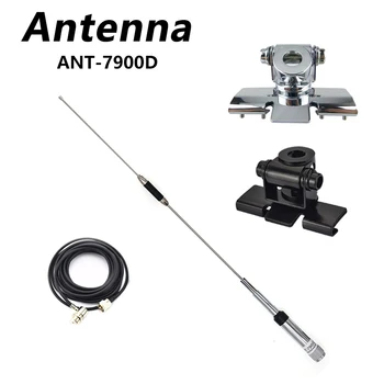 Четырехдиапазонная антенна QYT ANT-7900D 136-174/220-260/350-390/400- Антенна мобильного радио 480 МГц