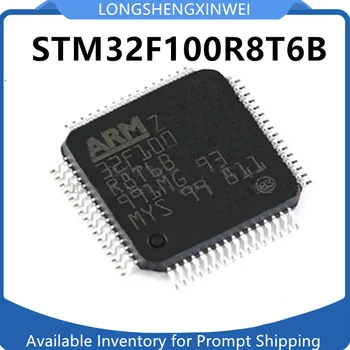1ШТ Оригинальный STM32F100R8T6B STM32F100 32-битный Микросхема MCU LQFP64