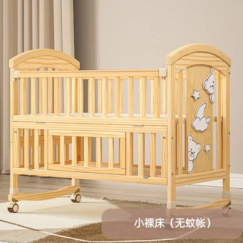 Детская кроватка из массива дерева, самый продаваемый дизайн детской кроватки из массива сосны / детская кроватка-качели /детская кроватка для взрослых