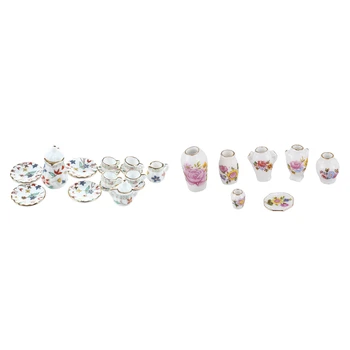 2 комплекта миниатюрных аксессуаров Dollhosue: 1 комплект посуды, фарфоровый чайный сервиз и 1 комплект керамической фарфоровой вазы.