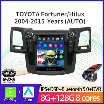 Автомобильный GPS-навигатор Для TOYOTA Fortuner/Hilux 2004-2015 АВТО Кондиционер в стиле Tesla Радио Стерео мультимедийный плеер (поддерживает только авто)
