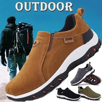Новая походная походная легкая Спортивная мужская обувь для бега трусцой, нескользящие мокасины, походная обувь
