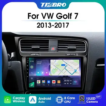TIEBRO A07 8 + 256G Android 10 Автомагнитола для Volkswagen VW Golf 7 MK7 2013-2017 Мультимедийный Видеоплеер Carplay GPS Navig NO DVD