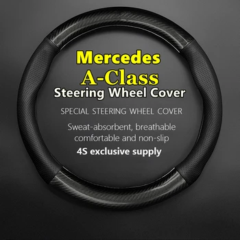 Для Mercedes Benz Кожаный Чехол Рулевого колеса Carbon Fit A 180d 180 A200 A260 2018 A250 AMG Line Седан 4Matic Progressive 2019