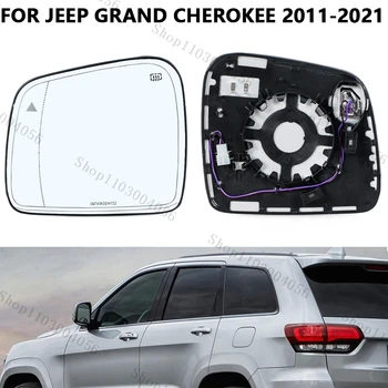 Для Jeep Grand Cherokee 2011-2021 Аксессуары Для Автомобильных Зеркал Заднего Вида, Отражающие Линзы Со Слепыми Зонами 68082635AB 68082638AB