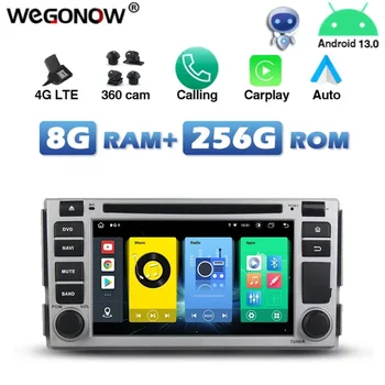 4G SIM Carplay Auto Автомобильный DVD-плеер DSP IPS Android 13,0 8 ГБ + 256 ГБ GPS RDS Радио wifi Bluetooth Для Hyundai SANTA FE 2005-2012