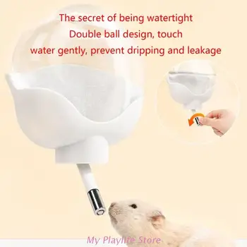 Бутылка для воды для хомяков, Маленький дозатор воды для домашних животных, для хомяков в клетке, дозатор воды для кроликов, дозатор воды Без капель