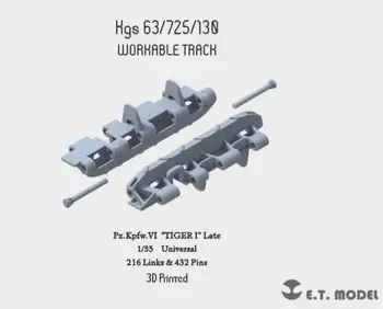 ET Модель P35-003 1/35 Немецкая гусеница TIGER I времен Второй мировой войны с поздней обработкой (3D-печать)