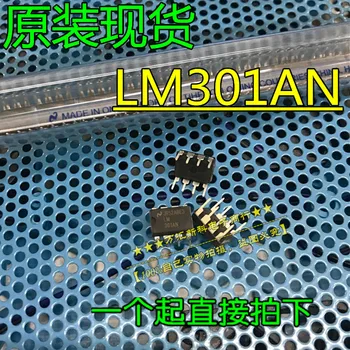 оригинальный новый операционный усилитель LM301AN LM301 DIP-8 10шт.