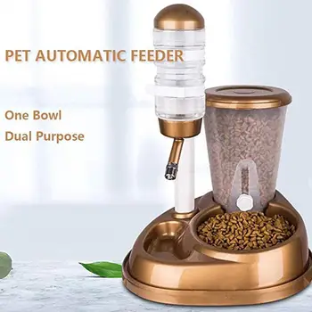 Автоматическая кормушка для кошек и собак 2 В 1 с фонтаном для воды большой емкости мисками для еды и дозатором для бутылок с водой для собак и кошек
