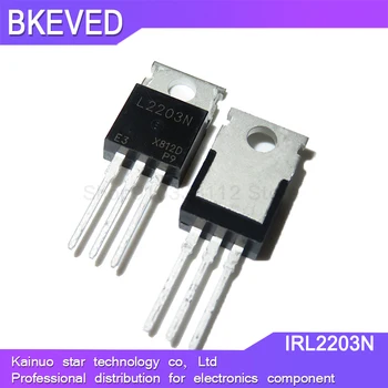 10ШТ IRL2203N TO220 IRL2203 TO-220 IRL2203NPBF N-канальный полевой транзистор Новый