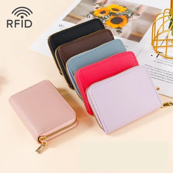 Rfid-противоугонный держатель для карт с рисунком Личи, кожаный кошелек, портмоне унисекс, светло-серый, темно-синий Lotus