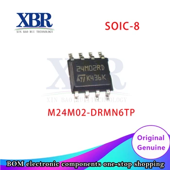 1 штука M24M02-DRMN6TP SOIC-8 Новая и оригинальная 100% качества