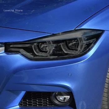 Для BMW 3 серии F30 F31 2013-2019 Восстановление защитной пленки передних фар автомобиля, Прозрачная Черная наклейка из ТПУ