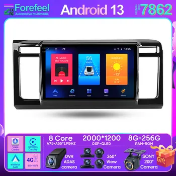 Для Honda N-WGN 2013-2019 Android Автомобильный Стереосистема Мультимедийный Радио-Видеоплеер GPS Беспроводной Carplay Android Auto No 2din DVD