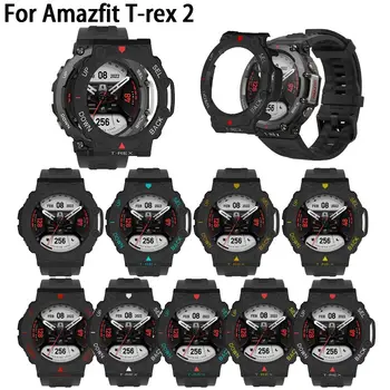 Новые Смарт-Часы Protector Shell Защитный Чехол для ПК Amazfit T-Rex 2