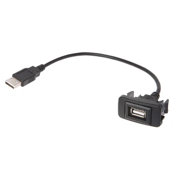 Порт AUX USB Кабельный адаптер 12-24 В Кабельный провод USB-адаптер для зарядки VIGO. Десантный корабль