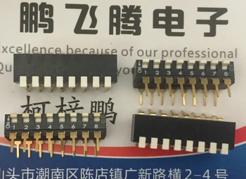 1ШТ NPI-08-V Taiwan Yuanda DIP dial кодовый переключатель 8-битного ключа типа 8P боковой переключатель кодирования линейного набора с шагом 2,54