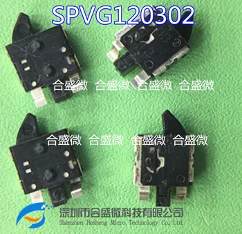 10 шт. переключатель обнаружения SPVG120302 накладной 4-футовый концевой выключатель