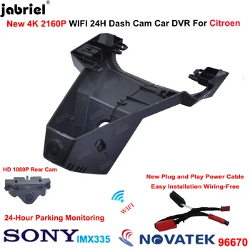 Jabriel New Plug And Play Auto Wifi 4K UHD 2160P Автомобильный видеорегистратор Dash Камера Фронтальная и Задняя Камера 24H Для Citroen C5 X 1.6T 2020 - 2022