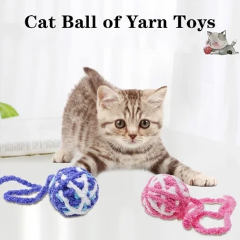 Интерактивные игрушки для кошек с шерстяным шариком и колокольчиком, игрушка для жевания пряжи, обучающий котенок для кошачьих принадлежностей Игрушки Для Кошек Аксессуары для домашних животных