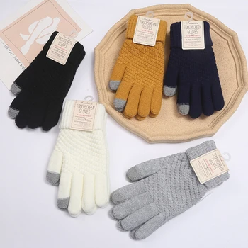Новые перчатки для студентов, зимние плюшевые ветро- и морозостойкие перчатки, велосипедные вязаные теплые перчатки с сенсорным экраном