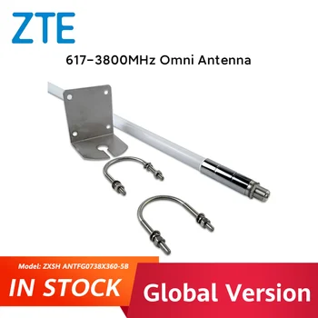 ZTE ZXeLink 617-3800 МГц Всенаправленная Антенна С Высоким Коэффициентом Усиления Водонепроницаемая Всенаправленная Мачта Для Крепления На Открытом воздухе LTE 4G 5G CBRS Связь