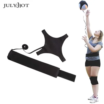 Вспомогательное оборудование для волейбола, Тренировочный пояс, тренажер для самостоятельной тренировки, аксессуары для подачи и размаха рук