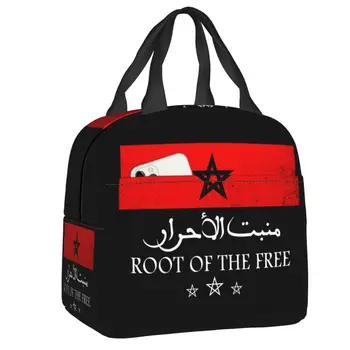Изготовленный на заказ винтажный ланч-кулер с флагом Марокко, Термоизолированные ланч-боксы для женщин, детей, школы, работы, пикника, сумки-тоут