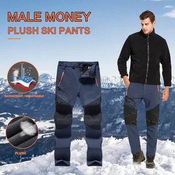 Мужские ветрозащитные походные теплые толстые брюки, брюки, Термальная лыжная одежда, Сноубордические комбинезоны, Ветрозащитная одежда
